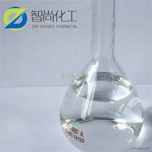 High Quality Butyl Acrylate 99.5% CAS 141-32-2