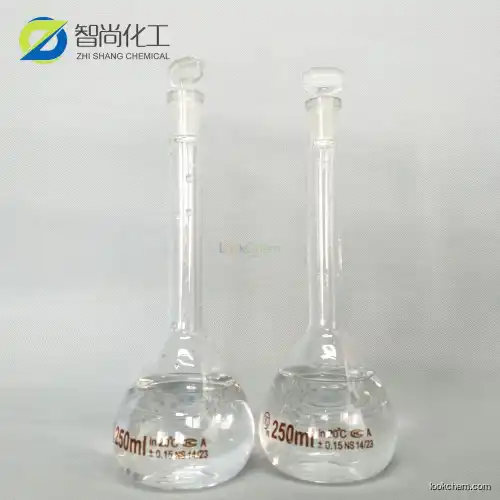 diethyl hydrogen phosphate 598-02-7