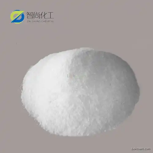 Safe shipping High Quality Calcium dipropionate 4075-81-4