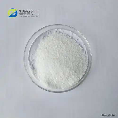 Trifluoroethylamine hydrochloride 373-88-6