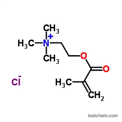 DMC Methacryloyloxyethytrimethyl Ammonium Chloride 5039-78-1