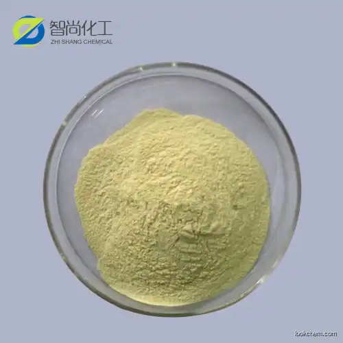 Factory price pyranine CAS 6358-69-6