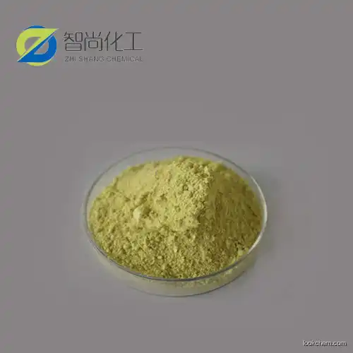 Factory price pyranine CAS 6358-69-6