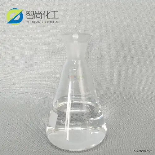 High Quality Sulfuryl dichloride CAS 7791-25-5