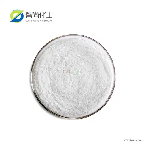 High Quality imiquimod CAS 99011-02-6