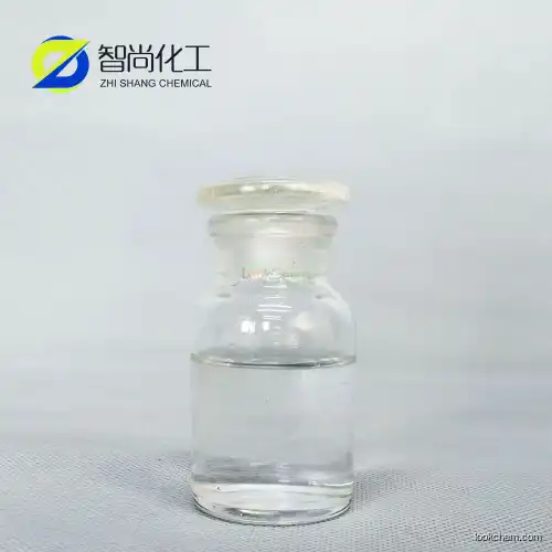 High Quality N,O-bis(trimethylsilyl)trifluoroacetamide CAS 25561-30-2