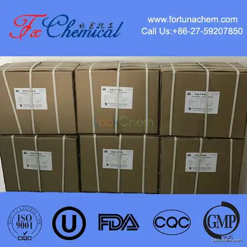 Factory high quality BP Kanamycin acid sulfate Cas 25389-94-0 with top purity low price