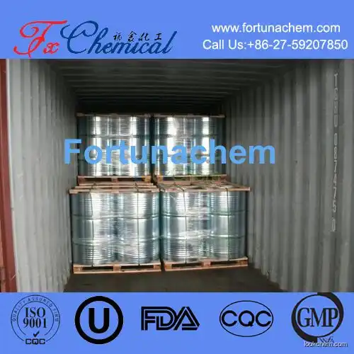 Top purity methyltetrahydrophthalic anhydride Cas 26590-20-5 with reasonable price