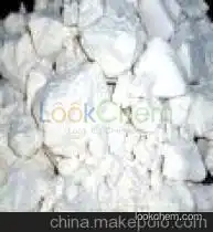 Refractory Kaolin /China Clay/Porcelain clay