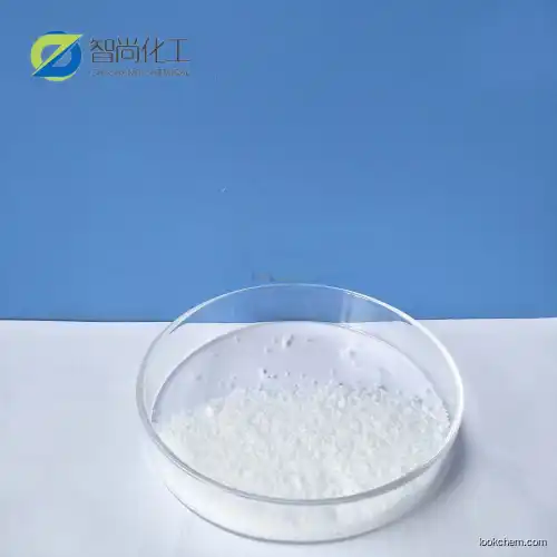 High-purity Tri-tert-butylphosphine tetrafluoroborate CAS 131274-22-1