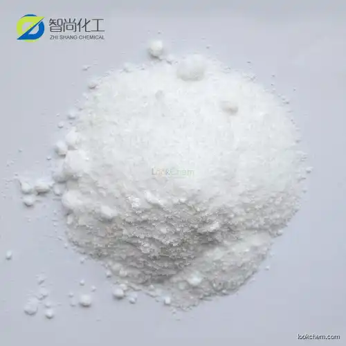 (Z)-Guggulsterone CAS NO.39025-23-5