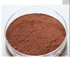 CAS 124697-74-3 Leonurine Hydrochloride C7H14NO2
