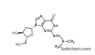 2'-Deoxy-N-[(Dimethylamino)Methylene]Guanosine
