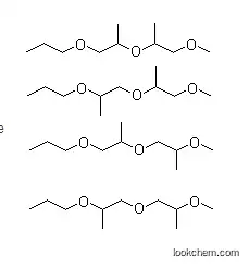 Dipropylene glycol methyl propyl ether