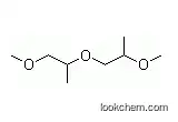 Dimethoxy dipropyleneglycol