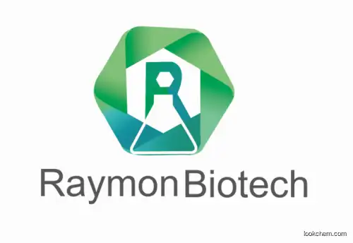 (1R,2R,4R)-1,7,7-Trimethylbicyclo[2.2.1]heptan-2-yl methacrylate