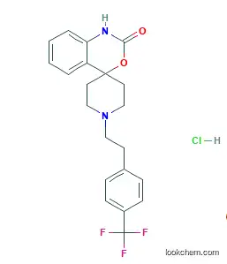 RS 102895 hydrochloride