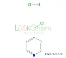 4-(Chloromethyl)pyridine hydrochloride