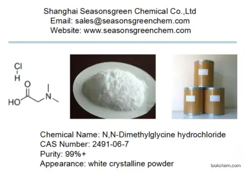 lower price white powder N,N-Dimethylglycine hydrochloride CAS:2491-06-7