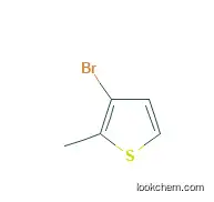 3-Bromo-2-methylthiophene