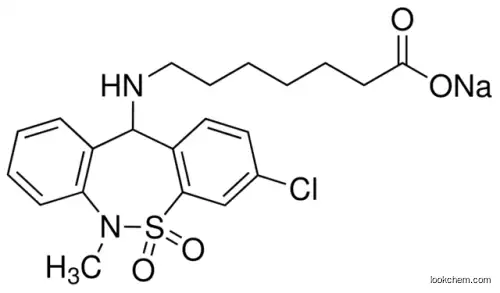 Tianeptine Sodium Cas 30123-17-2, High Quality Tianeptine Sodium