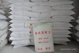 Factory Price and Good Quality Calcined Kaolin