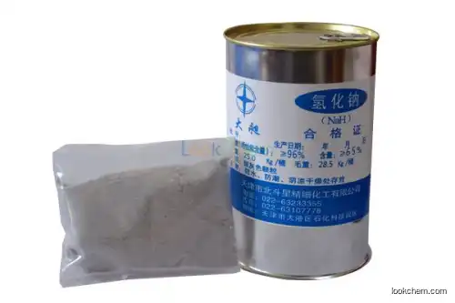 wholesale Sodium hydrideCAS No.7646-69-7(7646-69-7)