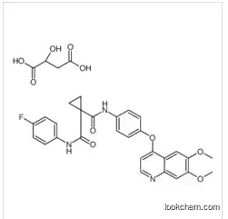 stronger Cabozantinib Malate supplier high purity Cabozantinib S-Malate