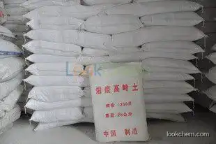 Metakaolin/Calcined Kaolin/Washed Kaolin with own Mine and Factory
