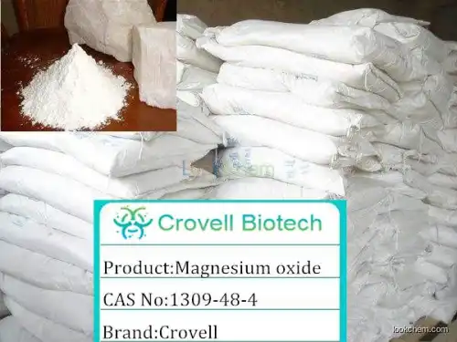 High quality Magnesium oxide 98% min cas 1309-48-4 manufacturer