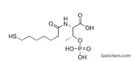 L-Threonine,N-(7-mercapto-1-oxoheptyl)-O-phosphono-