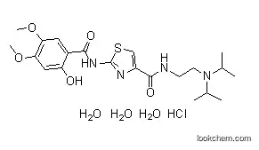 Acotiamide hydrochloride trihydrate