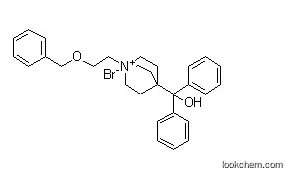 Umeclidinium Bromide