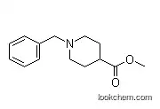 Methyl N-benzylpiperidine-4-carboxylate