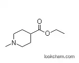 Ethyl N-methyl piperidine-4-carboxylate