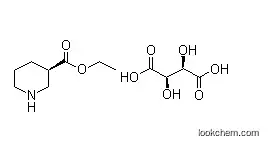 Ethyl (R)-nipecotate L-tartarate