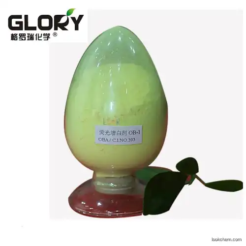 light green for pllyester fiber industrial raw material ob-1 optical brightener