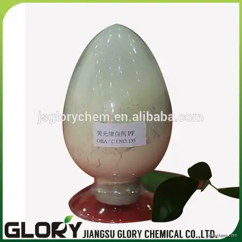 Light green used in the brightening of polyester film optical brightener agent for plastic resin rubber FP127