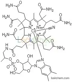 High Quality Cyanocobalamin Vitamin B12 with factory price