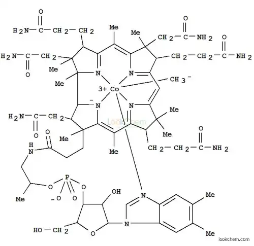 Hydroxocobalamin/Hydrovit/vitamin B12a