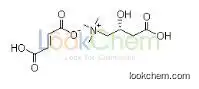 L-Carnitine fumarate 90471-79-7