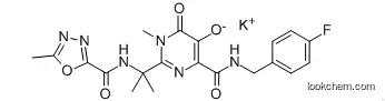 Raltegravir potassium