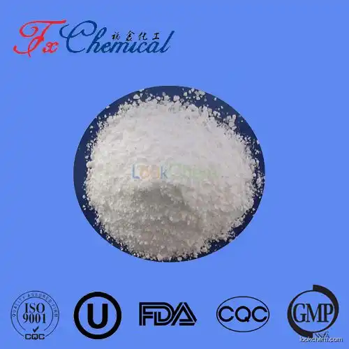 Good quality 4-Bromo-2,6-difluorobenzoic acid Cas 183065-68-1 with reasonable price