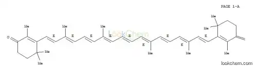 High Quality  Canthaxanthin with Factory Price