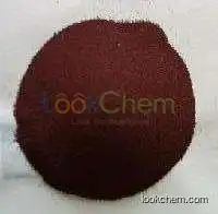 High Quality  Canthaxanthin with Factory Price