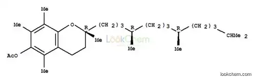 Tocopheryl acetate；DL-alpha-Tocopheryl acetate