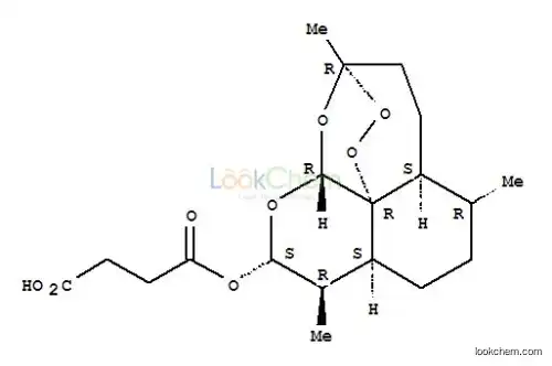 High Purity Artesunate Supplier in China