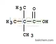 Pivalic acid Supplier in China