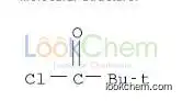 High Purity Pivaloyl chloride Supplier in China