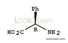 D-(-)-2-Phenylglycine/Benzeneacetic acid, a-amino-, (aR)-